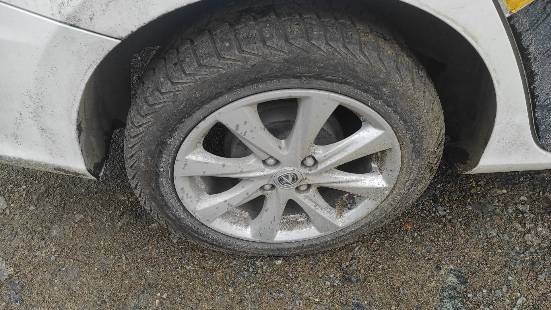 Changan Alsvin - 9