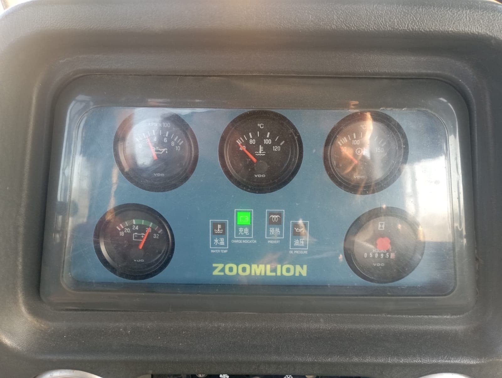 Zoomlion ZD220* Бульдозер - 5