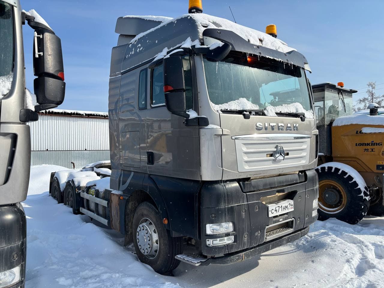 Sitrak C7H 6x4 Седельный тягач - 2