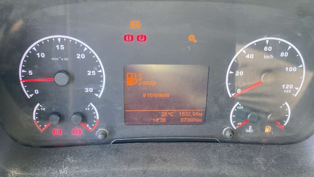 Камаз 65206 6x4 Седельный Тягач - 7