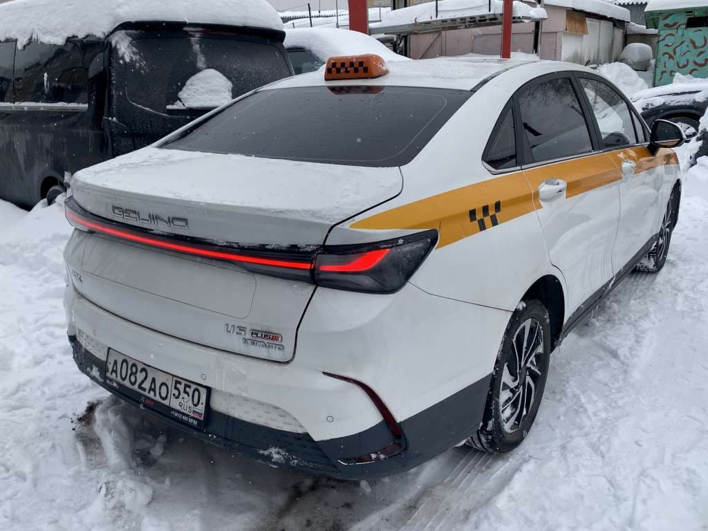 Baic U5 Plus - 3