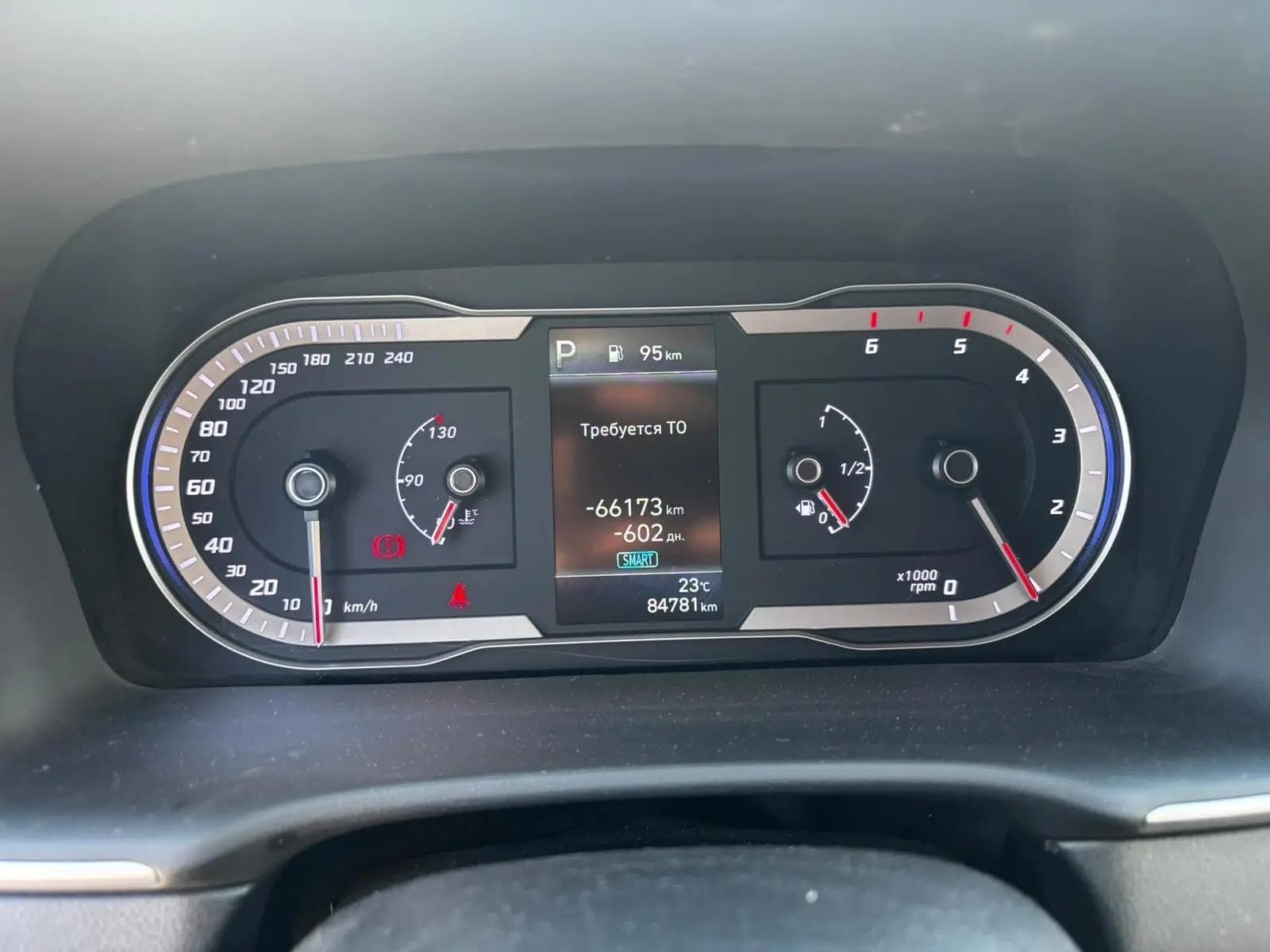 Hyundai TUCSON - 7