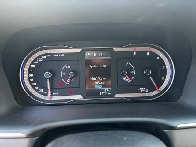 Hyundai TUCSON - 7