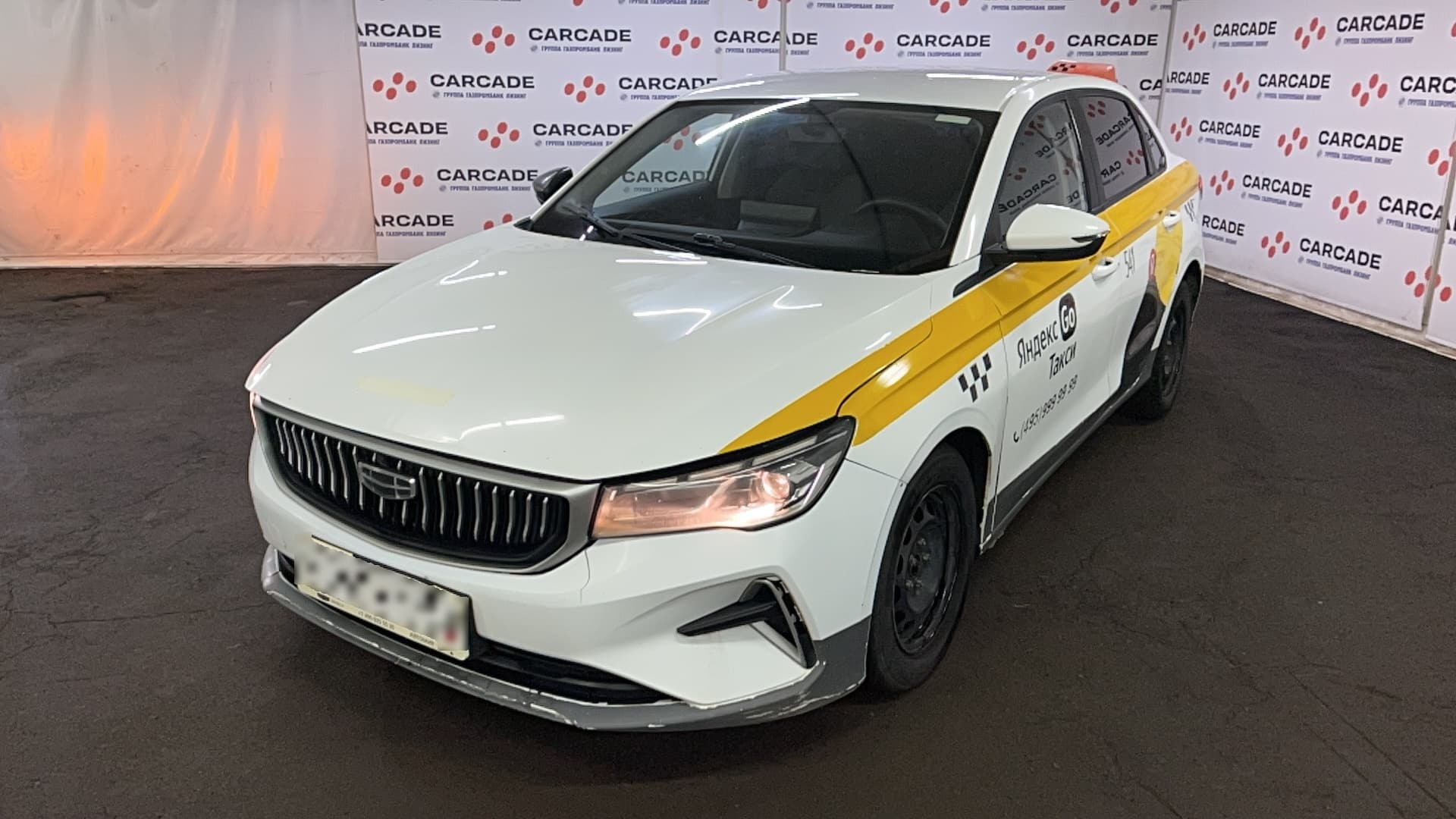 Geely EMGRAND - 1
