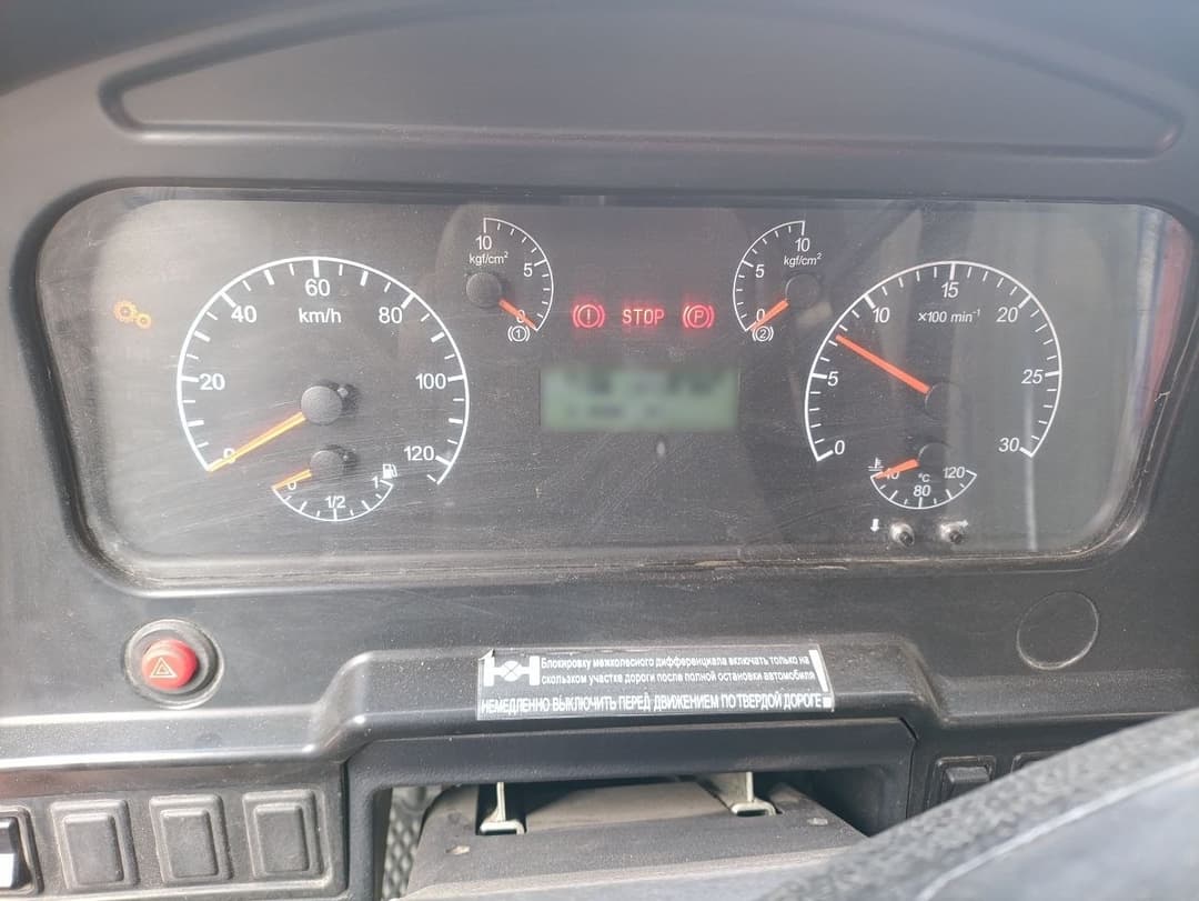 Туймазинский Завод Автобетоновозов 5814* на шасси КамАЗ 65115 6x4 Автобетоносмеситель - 7