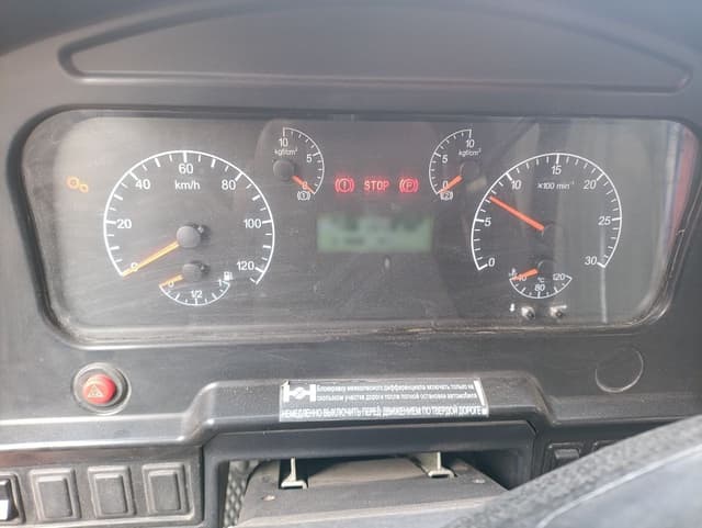 Туймазинский Завод Автобетоновозов 5814* на шасси КамАЗ 65115 6x4 Автобетоносмеситель - 7