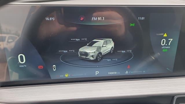 Chery Tiggo 7 PRO MAX - 7