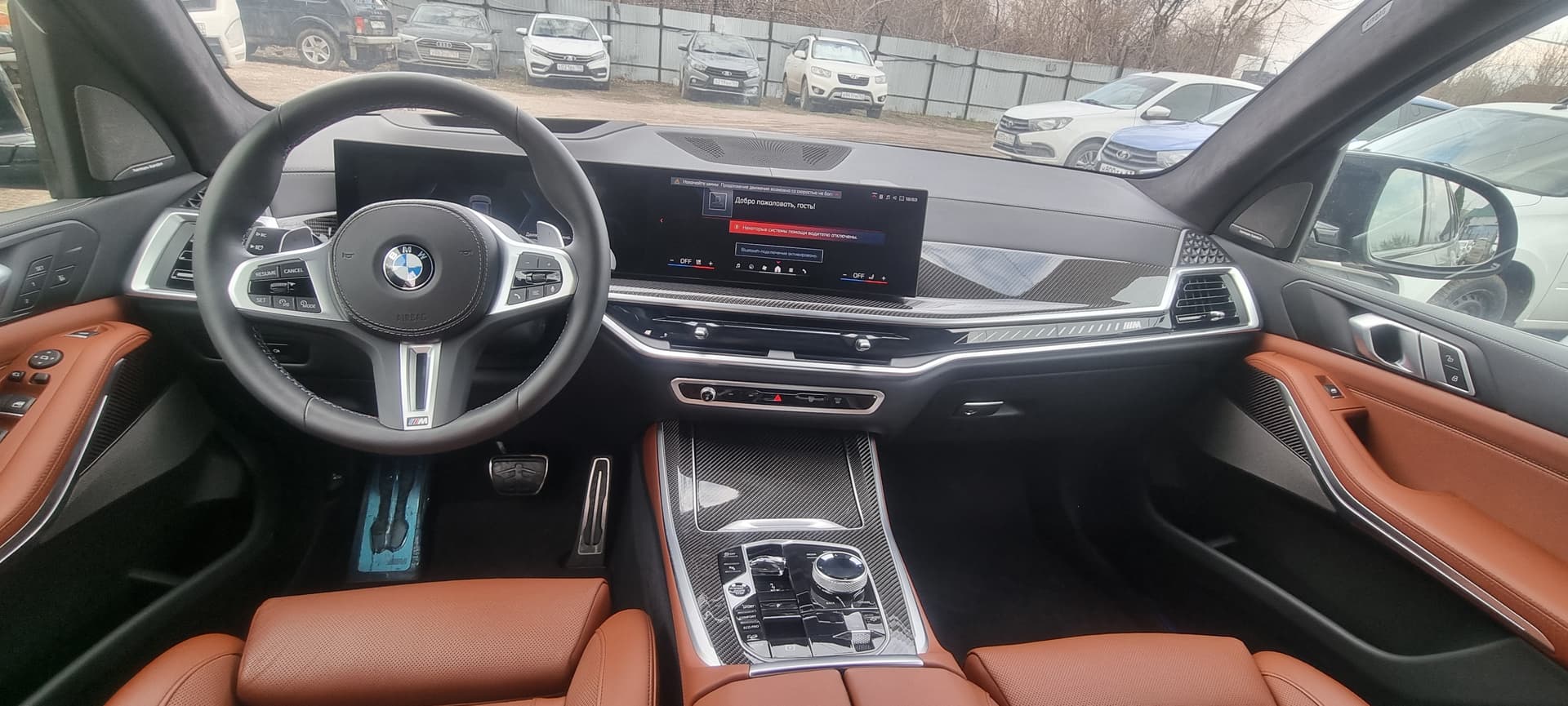 BMW X5 - 5