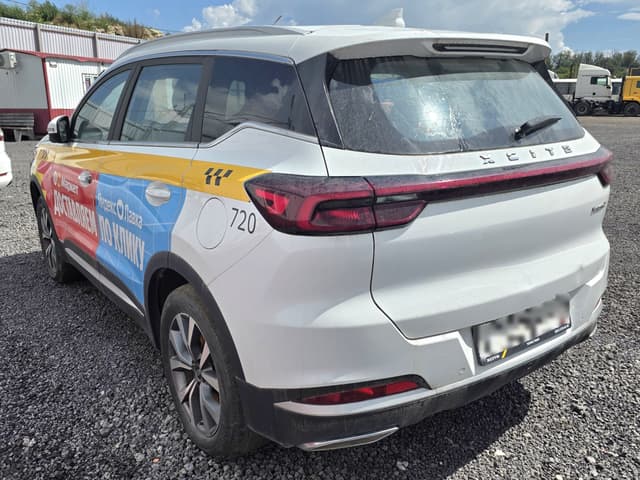 Xcite X-CROSS 7 - 4