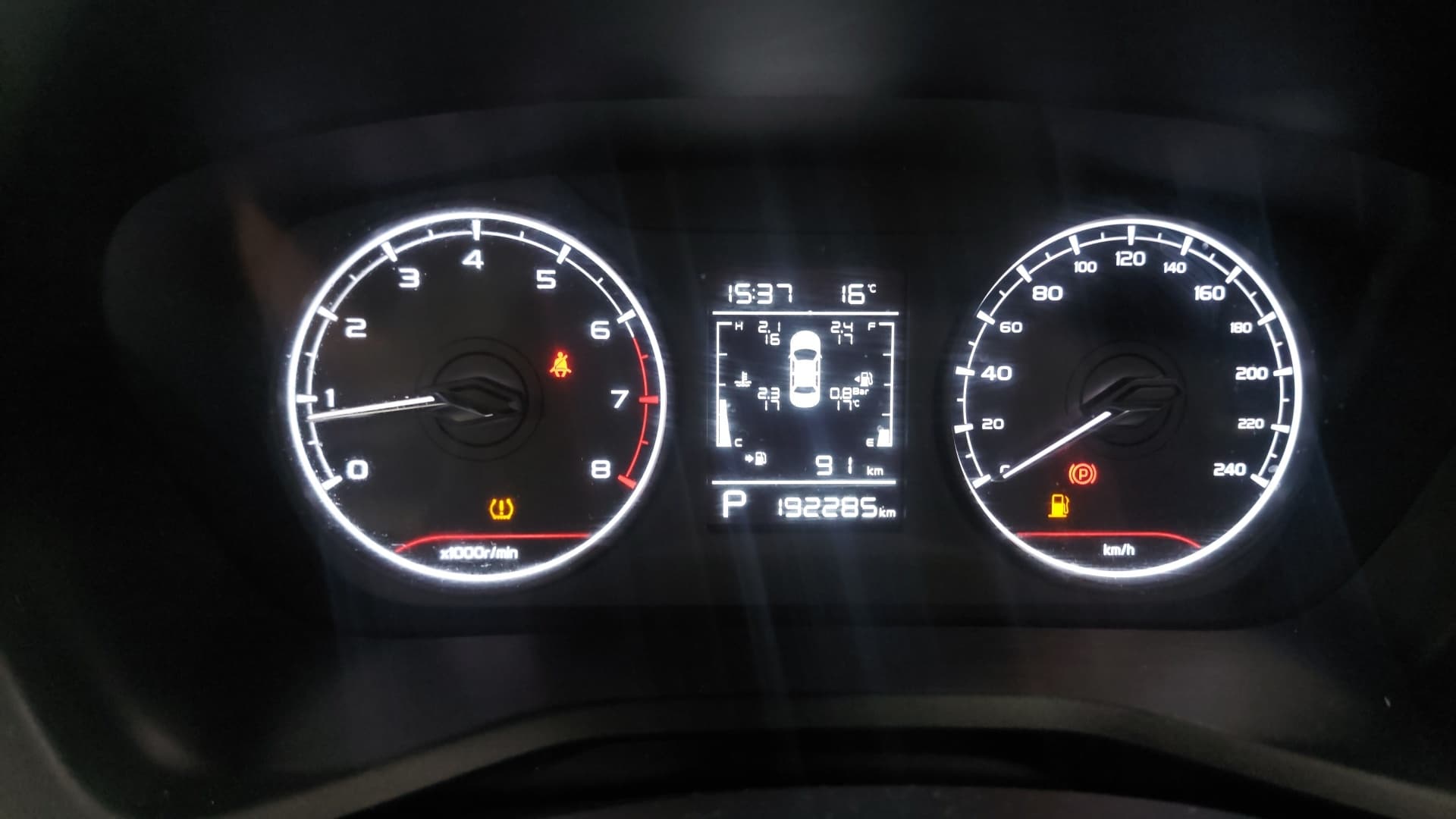 Geely EMGRAND - 6