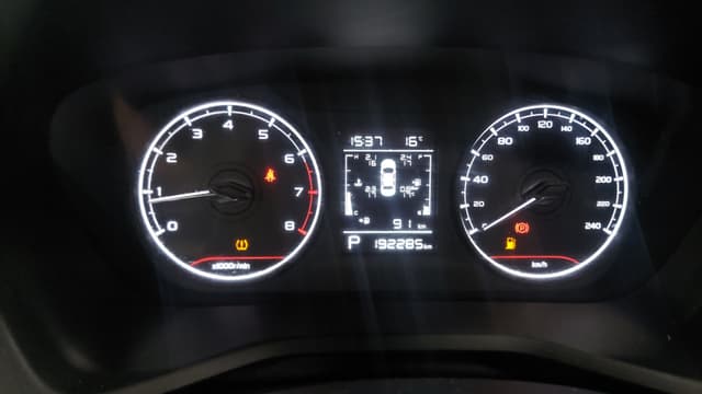 Geely EMGRAND - 6