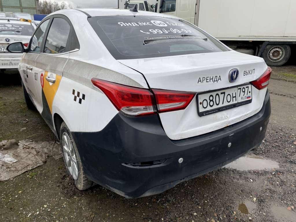 Changan Alsvin - 4