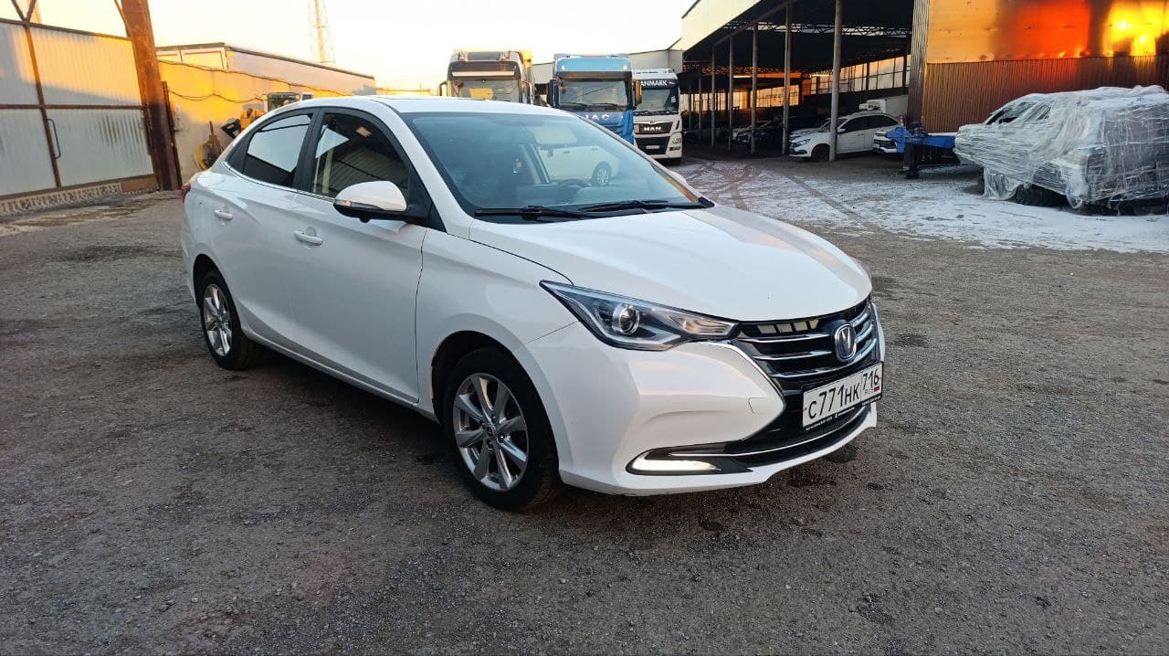 Changan Alsvin - 2