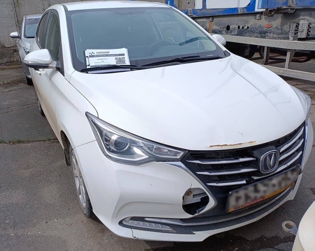 Changan Alsvin - 2