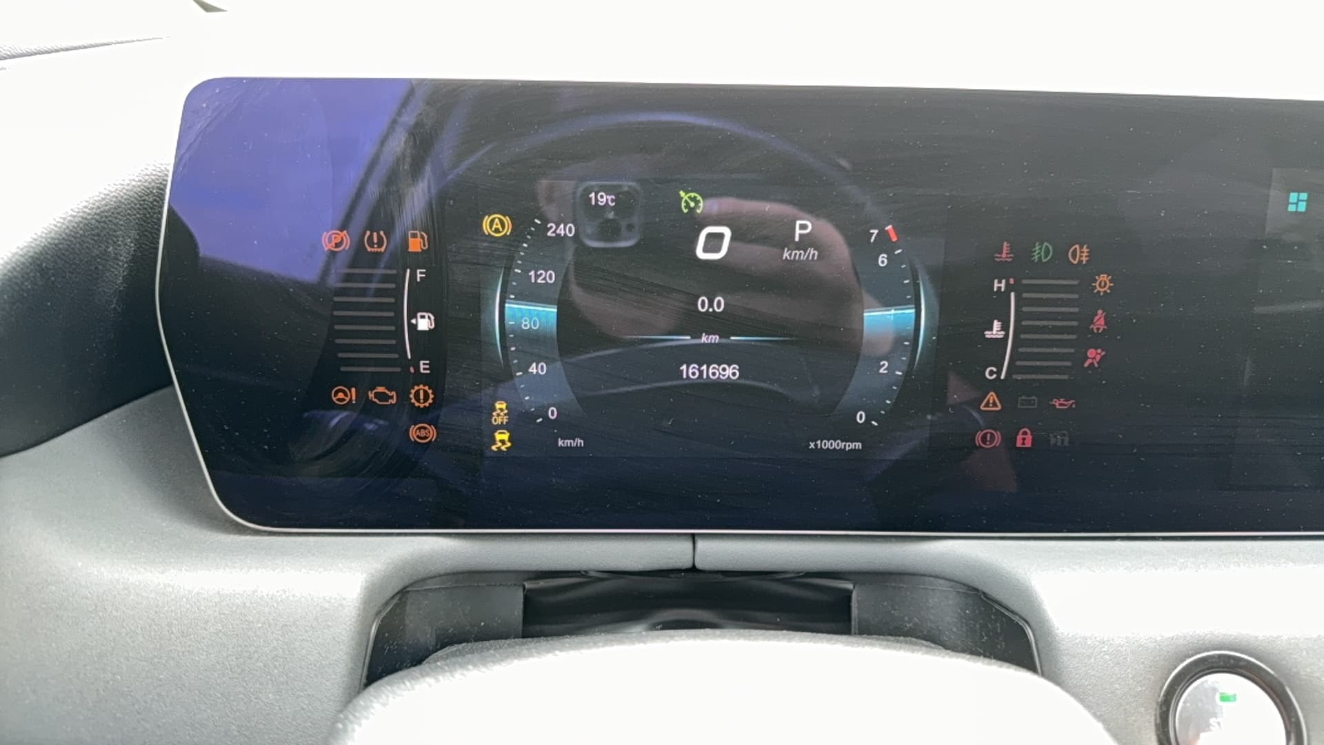Baic U5 Plus - 7
