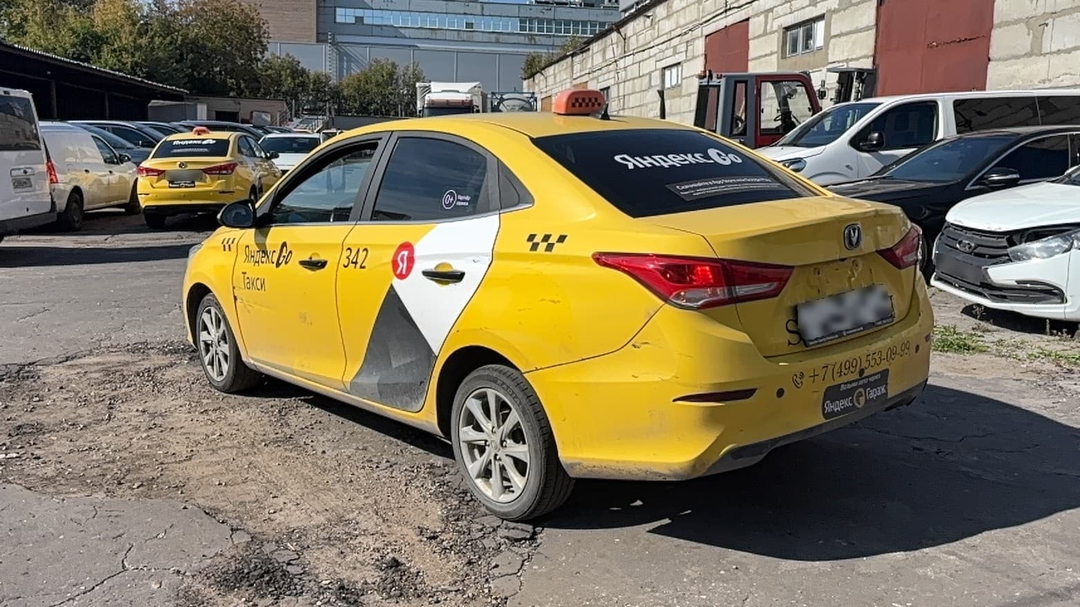 Changan Alsvin - 4