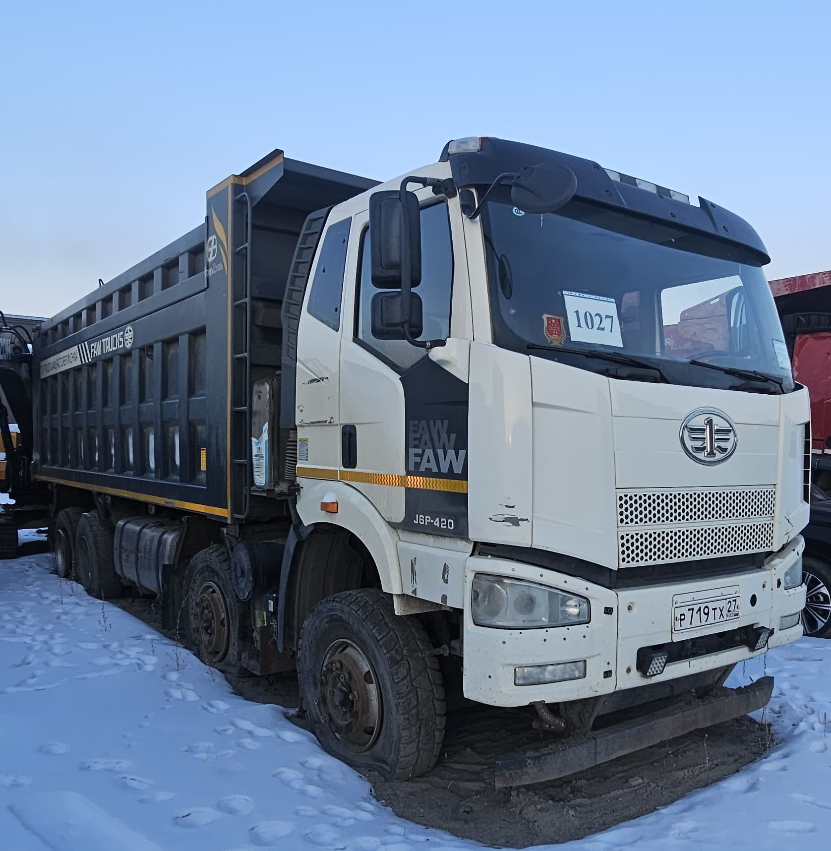 FAW J6 8x4 Самосвал - 2