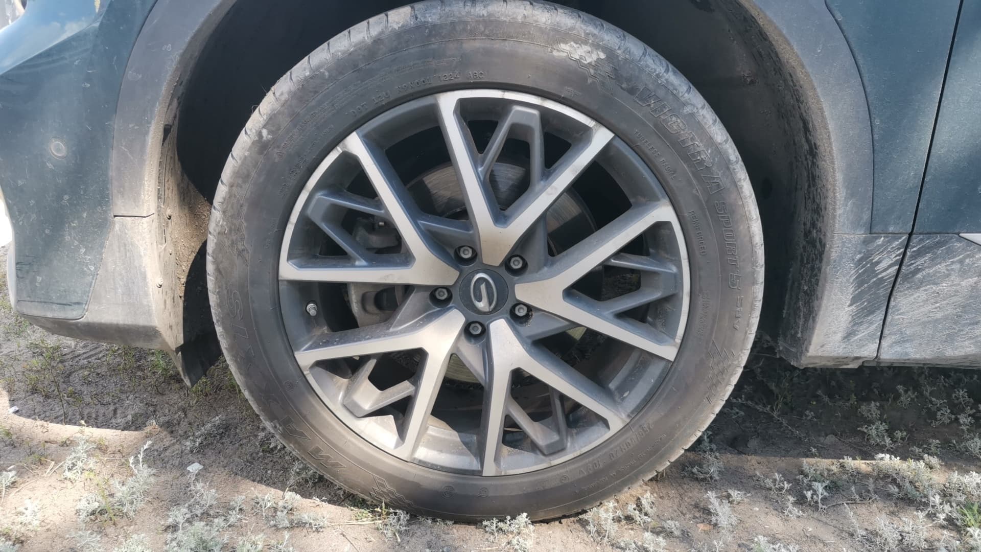 GAC GS8 - 9