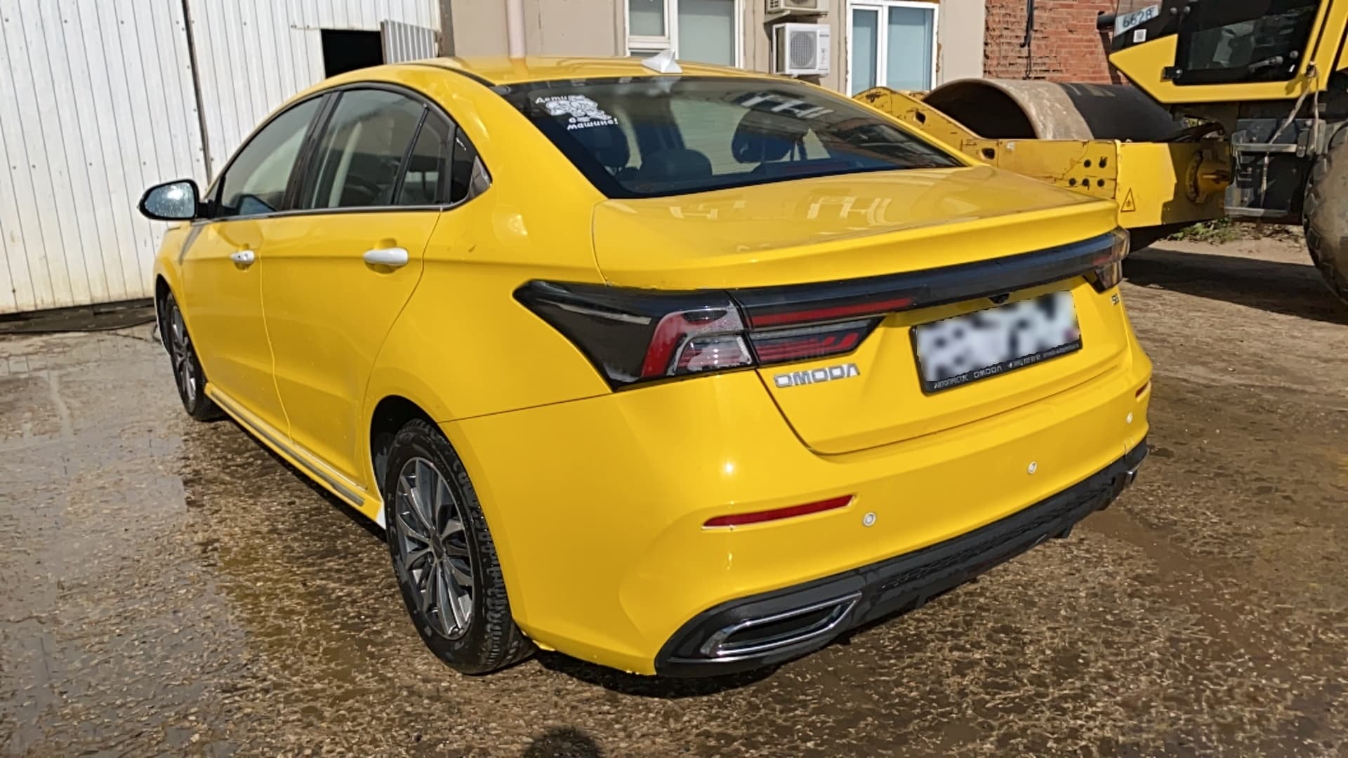 Omoda S5 - 4
