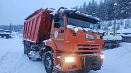 Ряжский Авторемонтный Завод МК-4534 на шасси КамАЗ 6520 6x4 КДМ - 2