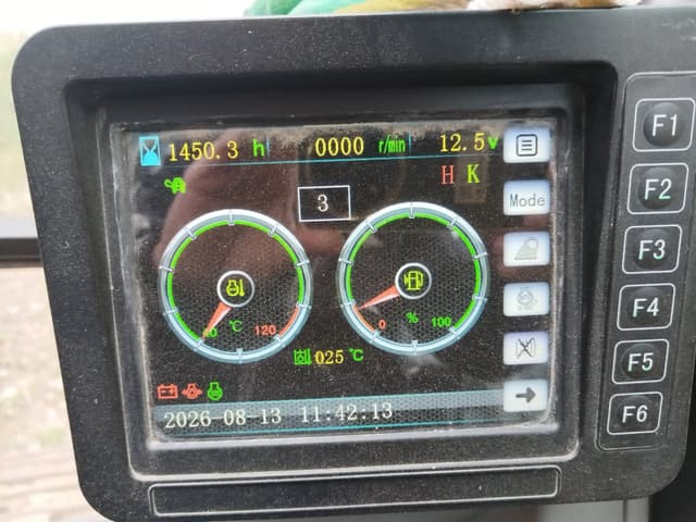 Xgma XG822* Экскаватор - 6