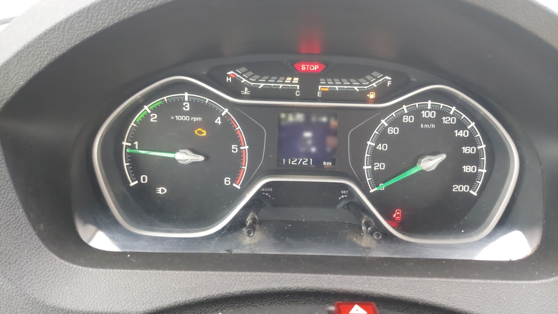 GAZ GAZELLE NEXT Автобус - 5