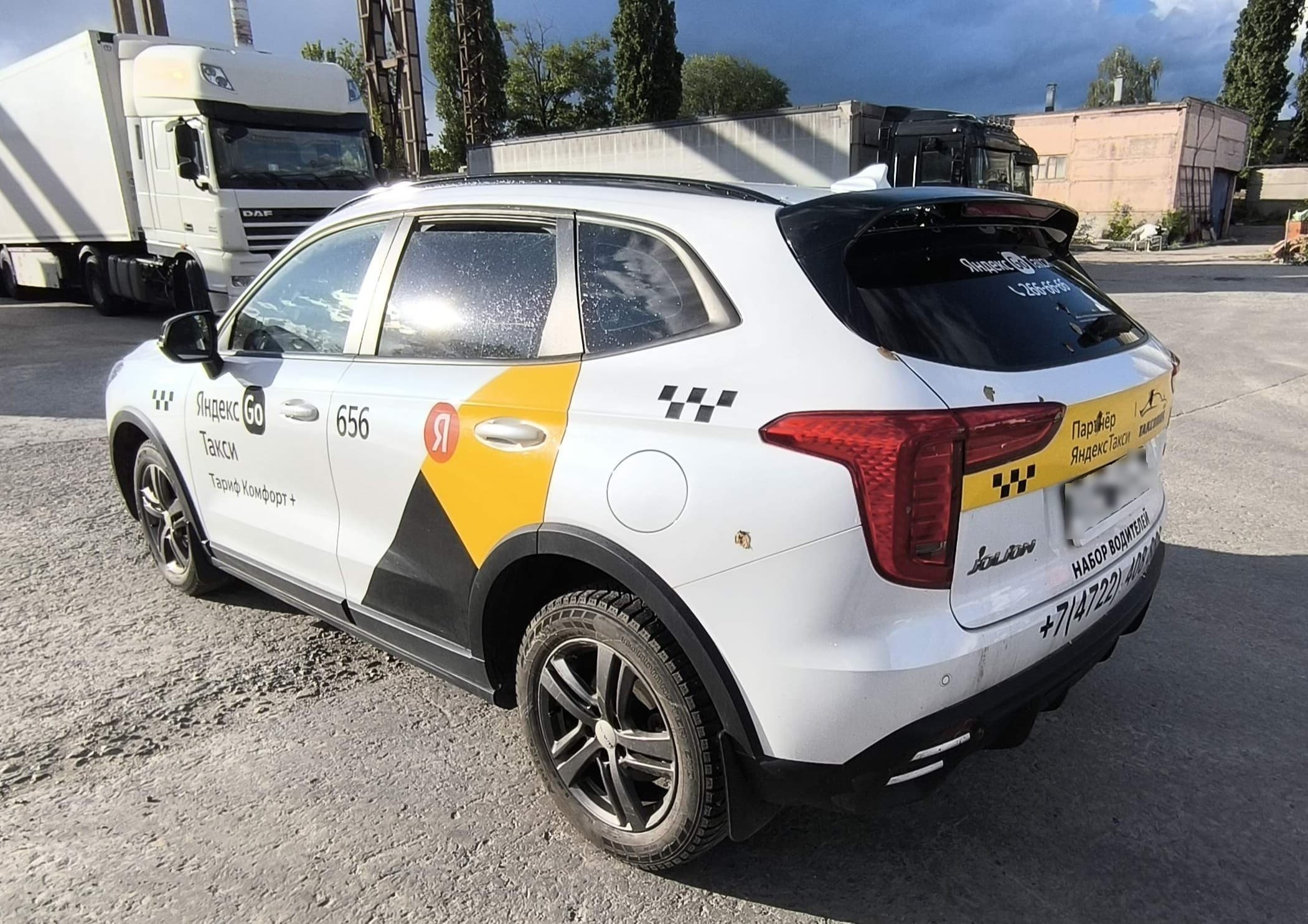 Haval Jolion - 4
