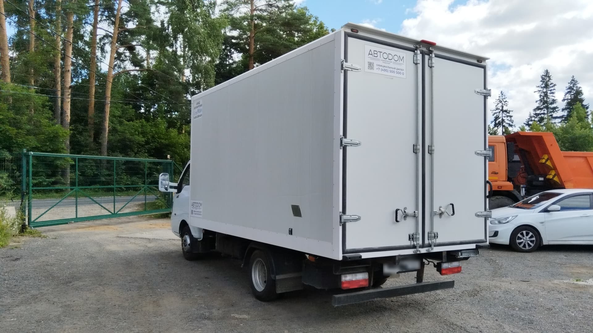 Спецмобиль-Нн 2818* на шасси JUNGFENG Q35L Изотермический/рефрижератор - 4
