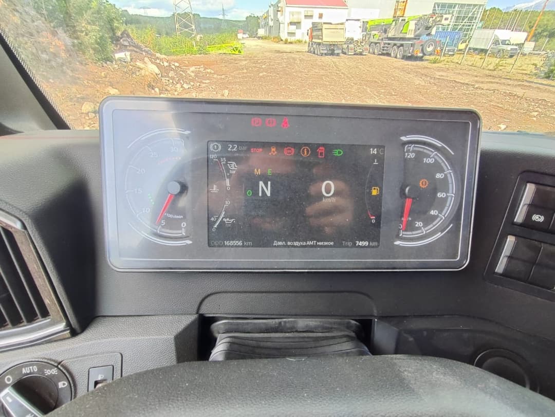 Sitrak C7H MAX 6x4 Седельный тягач - 7