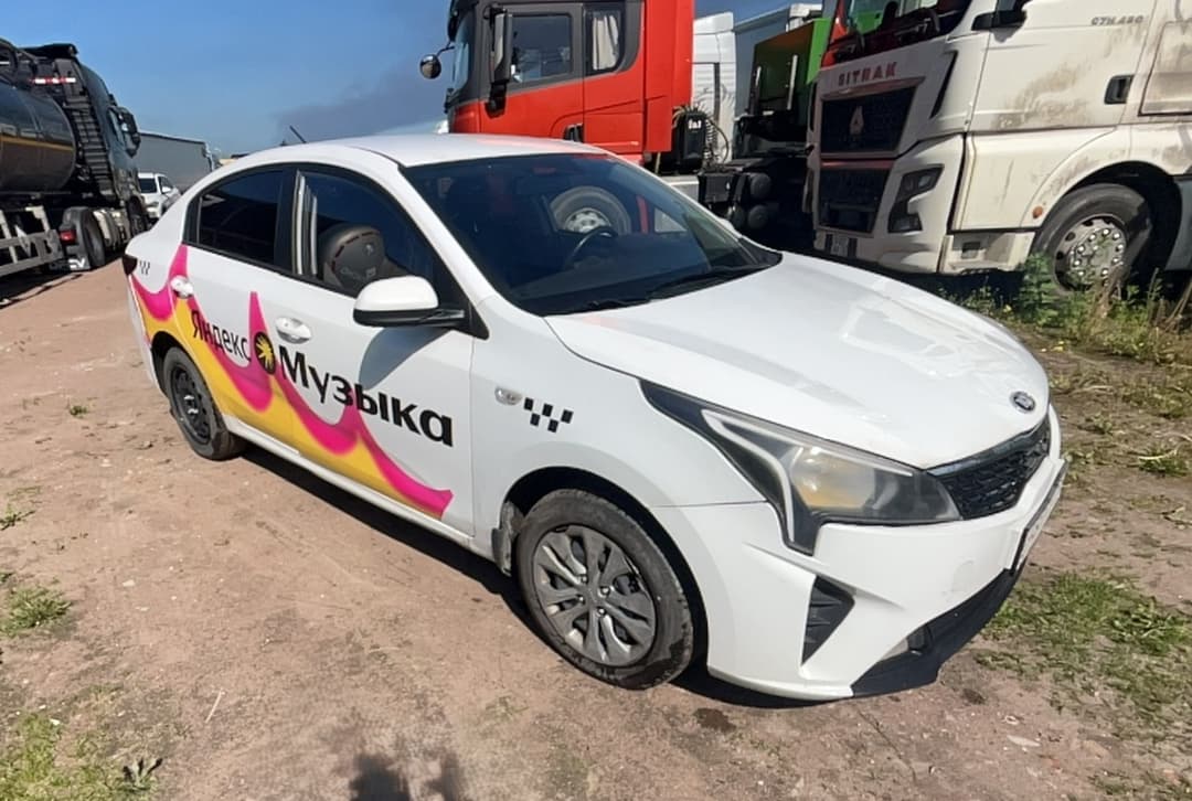 KIA Rio - 2