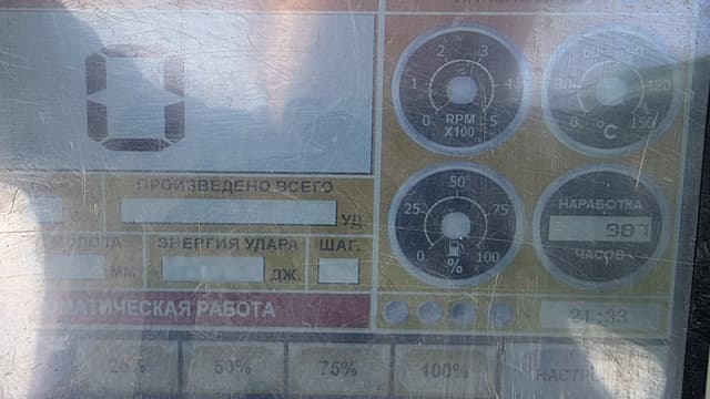 Стройматик СГК-200 Сваебойная установка - 4