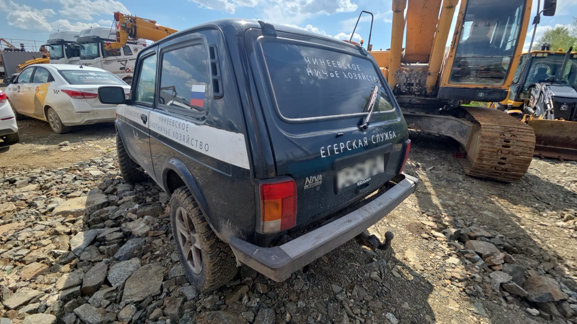 Lada Niva Legend 3 дв - 4