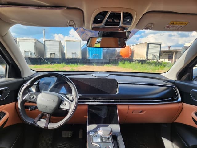 Baic X75 - 5