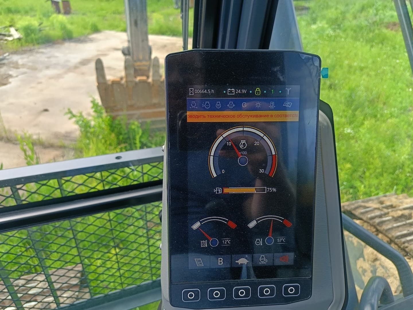 Tzco TZ330* Экскаватор - 7
