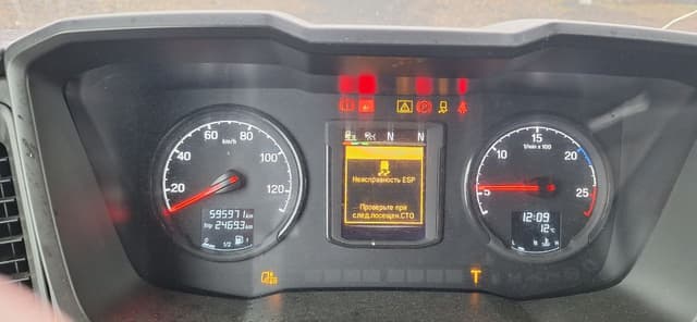 Scania S 6x2 Седельный тягач - 7