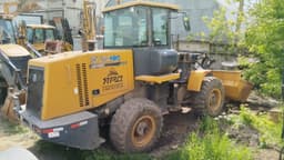 Xcmg LW330 Фронтальный погрузчик - 2