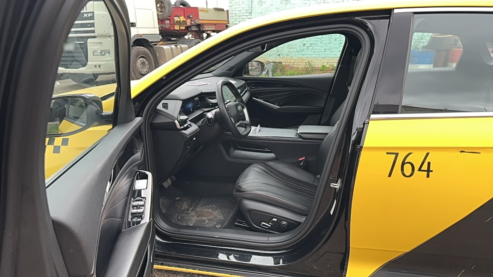 Geely Preface - 6