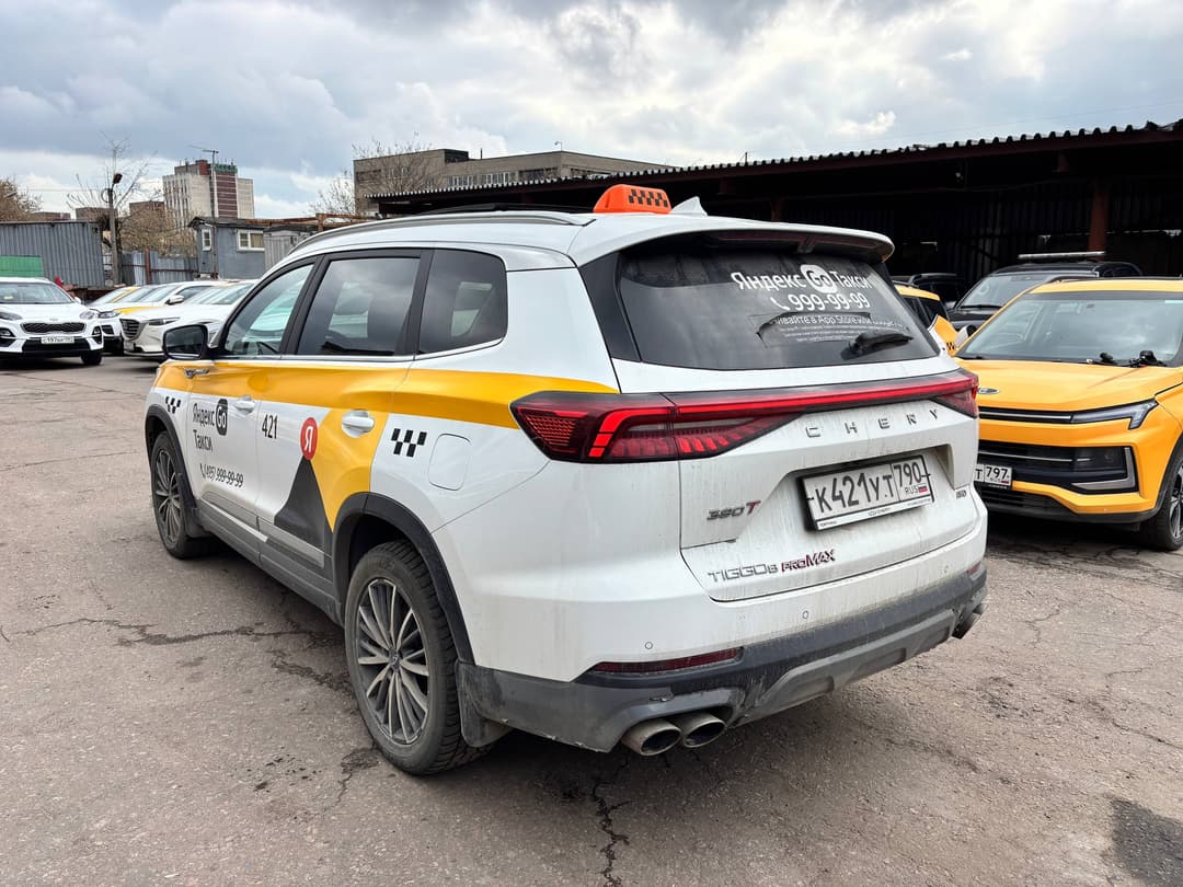 Chery Tiggo 8 PRO MAX - 4