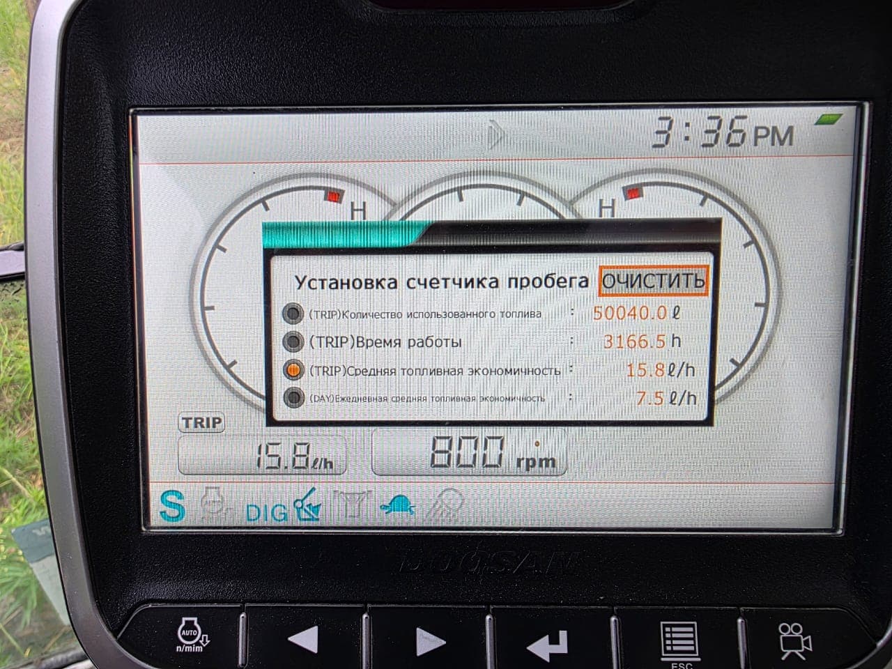 Doosan DX360 Экскаватор - 5
