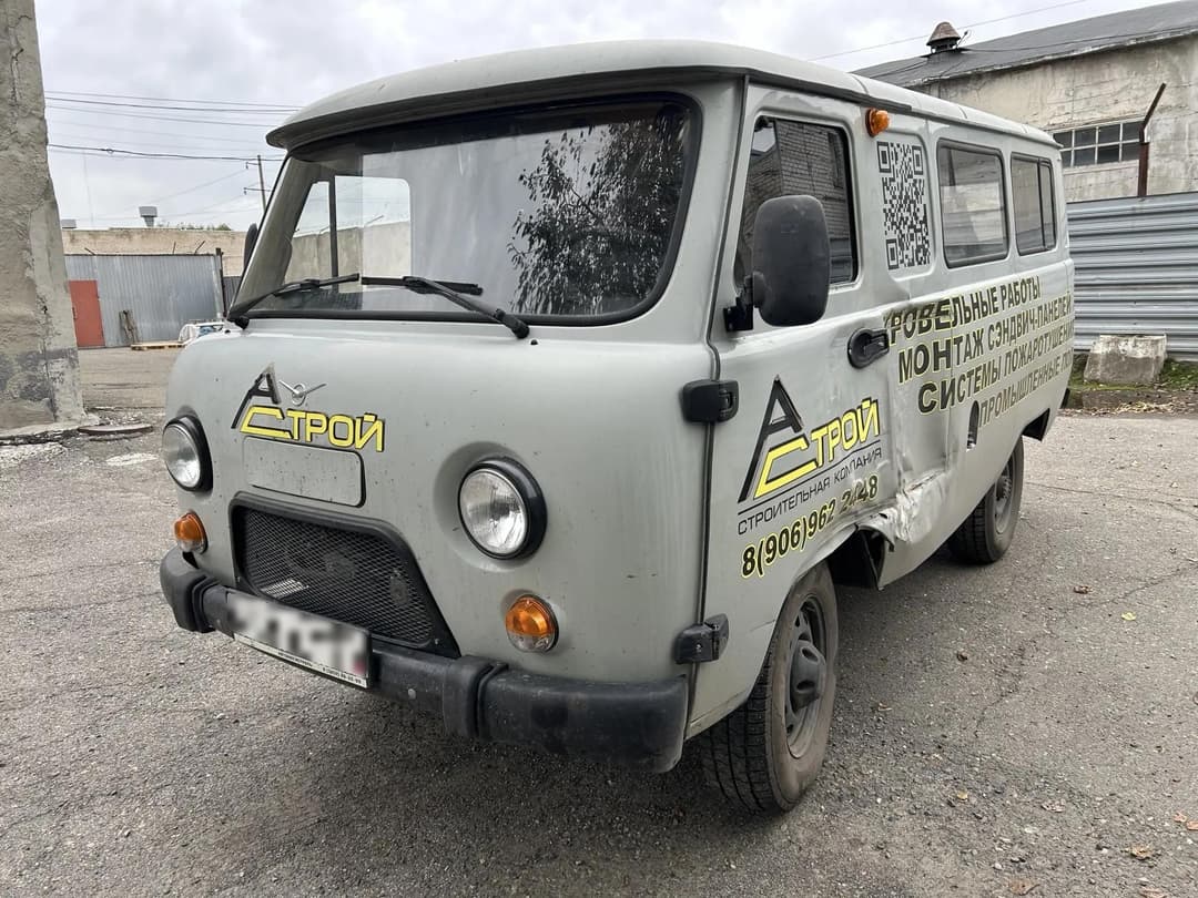 UAZ 374195 Фургон - 1