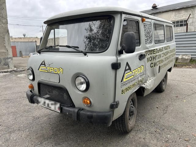 UAZ 374195 Фургон - 1