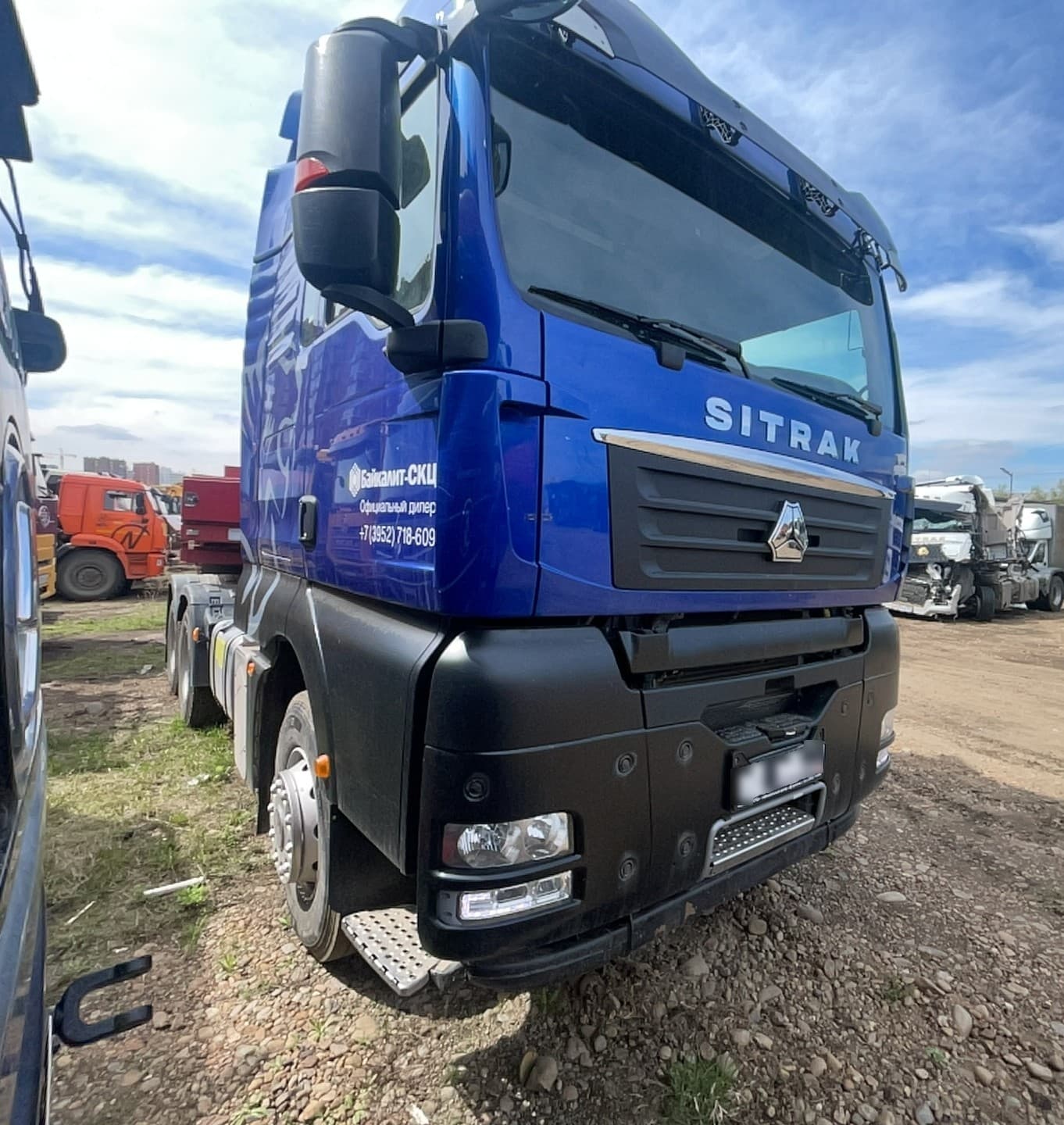 Sitrak C7H 6x4 Седельный тягач - 2