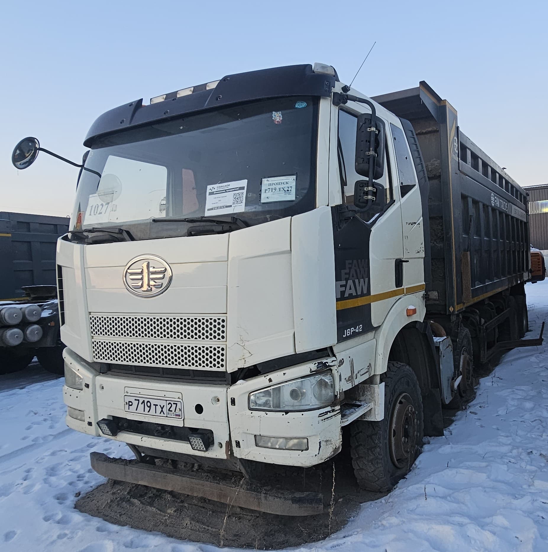 FAW J6 8x4 Самосвал - 1