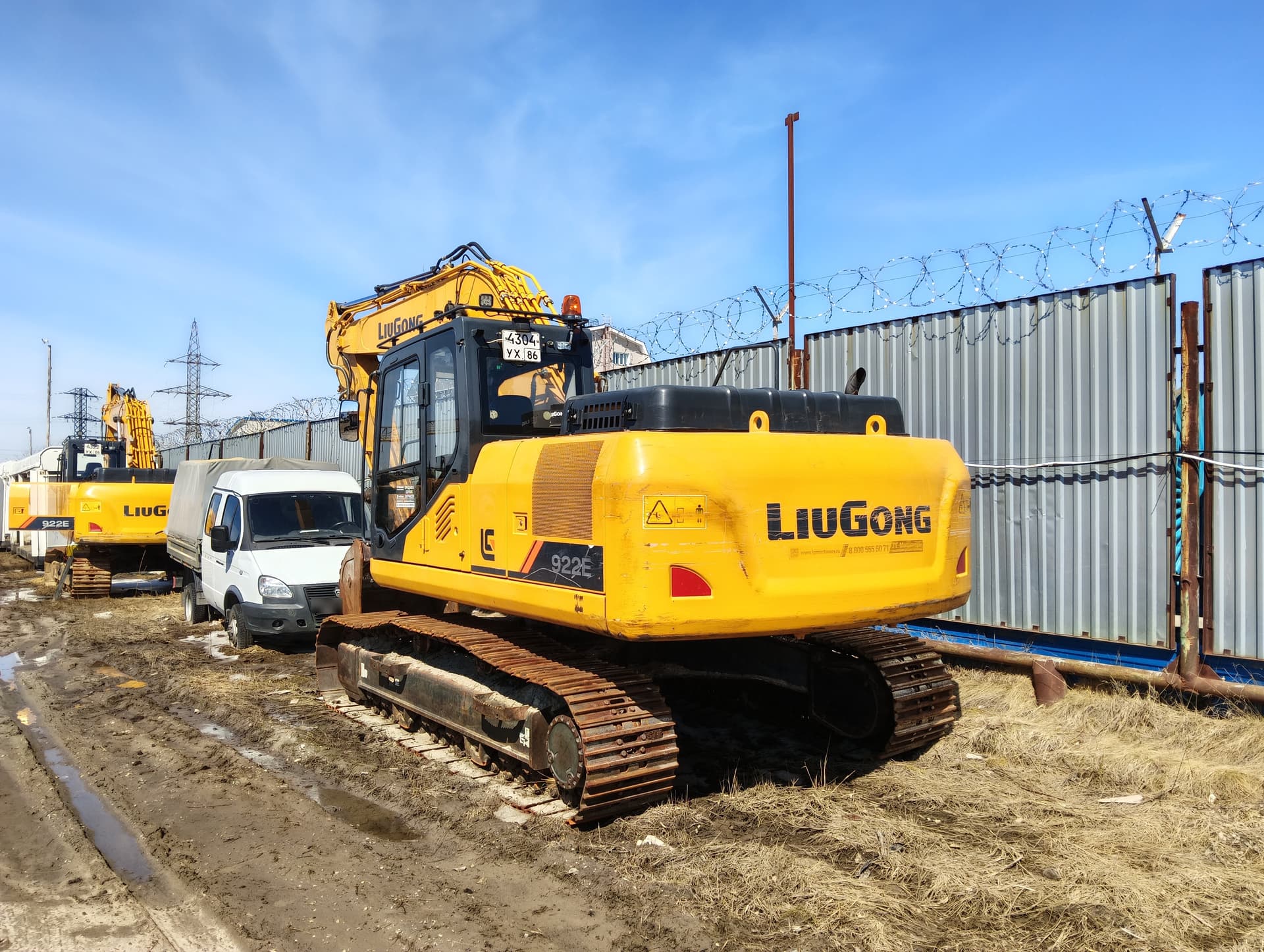Liugong CLG922 Экскаватор - 4