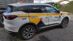 Chery Tiggo 7 PRO MAX - 3
