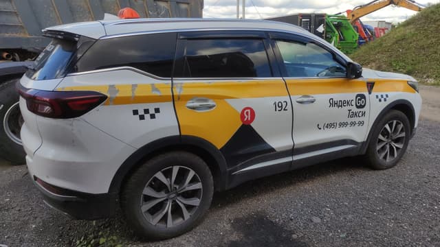 Chery Tiggo 7 PRO MAX - 3
