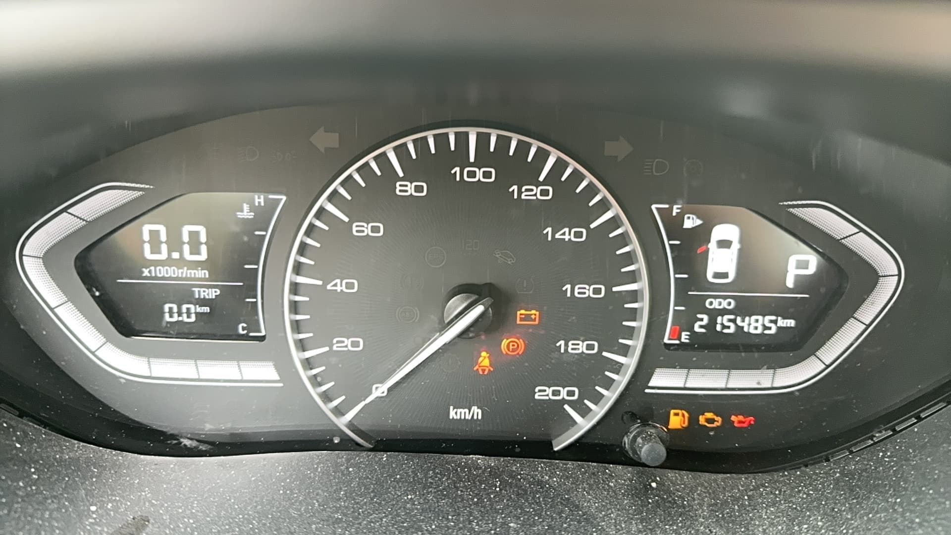Changan Alsvin - 6