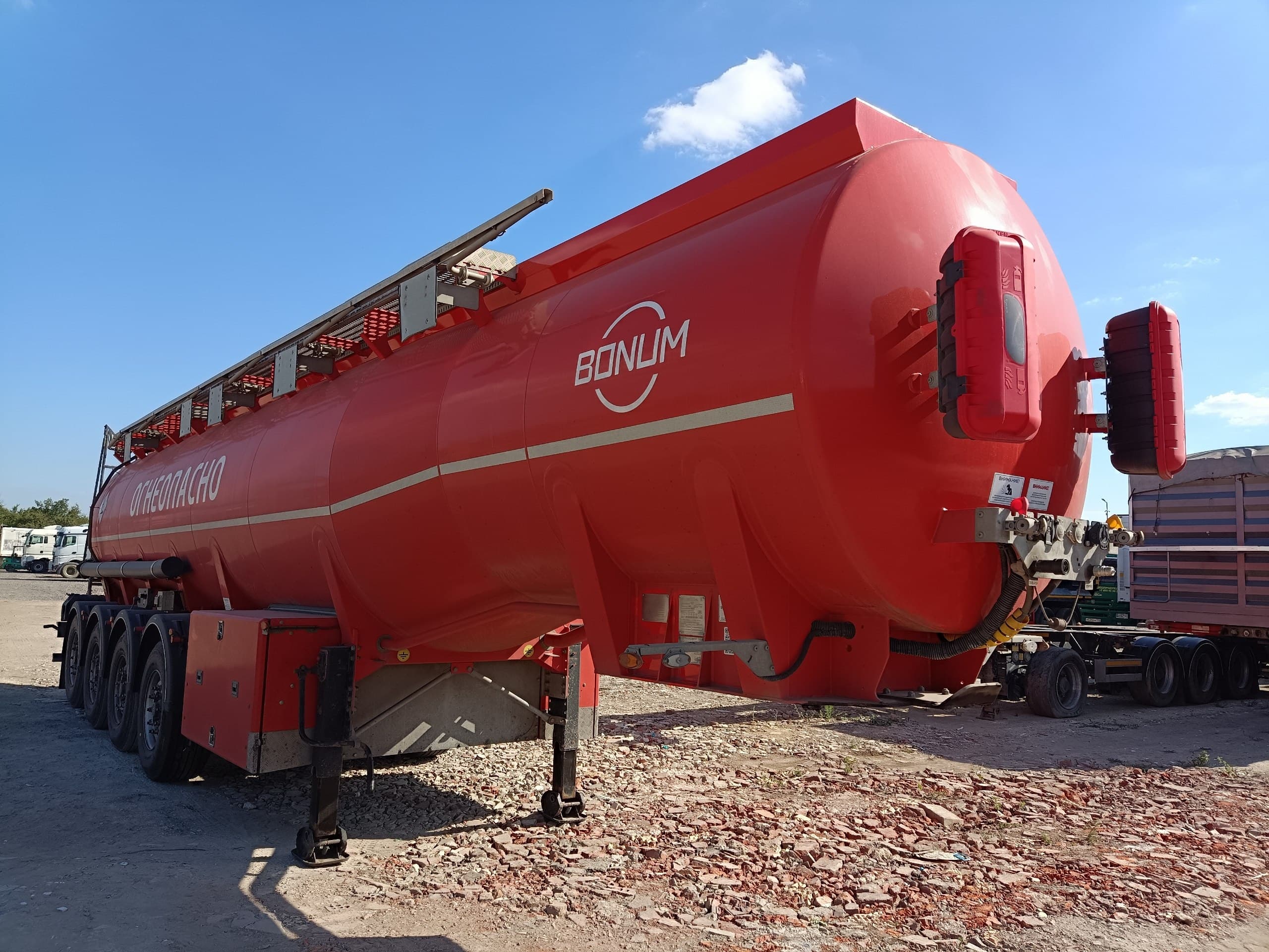 Bonum 914211 Полуприцеп цистерна - 2