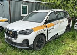 Swm G05 Pro - 1