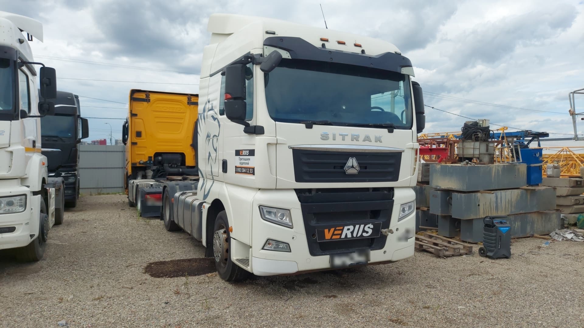 Sitrak C7H 4x2 Седельный тягач - 2